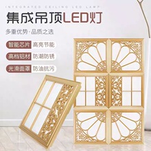ll���ɵ�픟�ledƽ���450X450�X�۰�͏d����Ƕ��ʽLEDƽ���30X