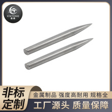 专业厂家生产金属纺织针 刀模针 不锈钢纺织机配件针