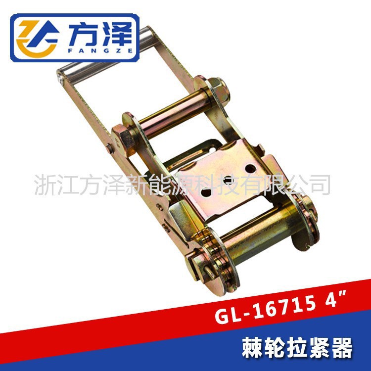GL-16715 4英寸棘轮拉紧器10T 紧线器紧固器 0钢丝绳货物收紧器索