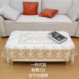 欧式pvc烫金桌布茶几垫长方形家用酒店台布防水防油网红直播