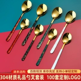 勺、调羹;筷子;厨房小工具