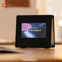 慕觅歌词蓝牙音响悬浮歌词唱片机小音箱生日礼物男生送男友女生