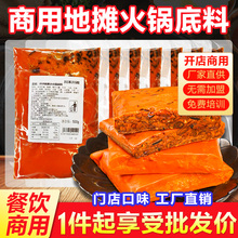 Ĵؔ偵ؑcϻϲţͻ偵_{