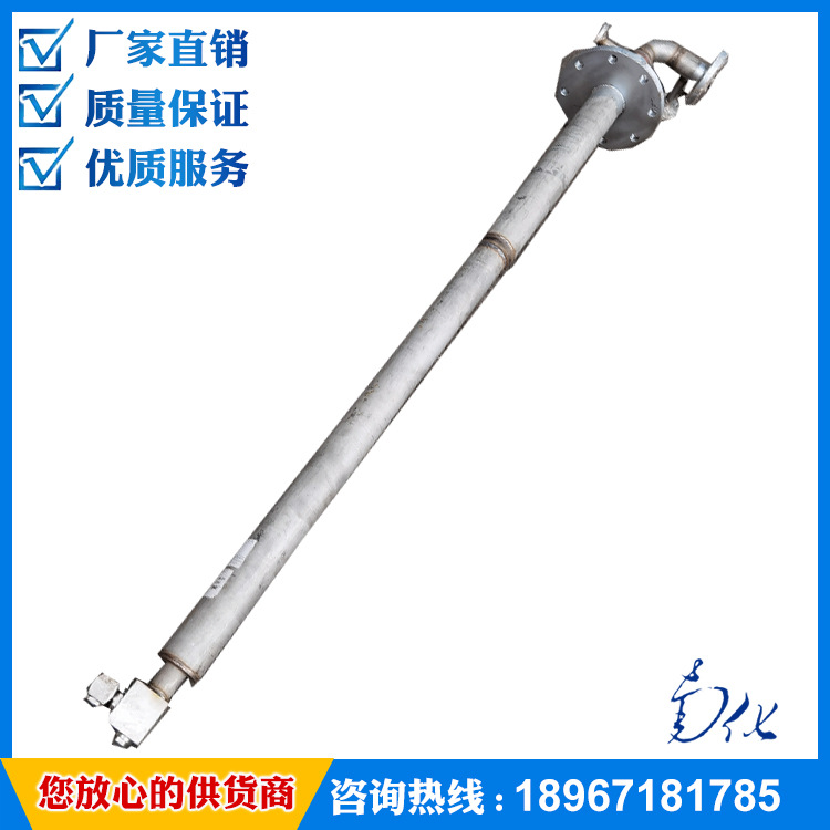 硫磺喷枪，材质不锈钢