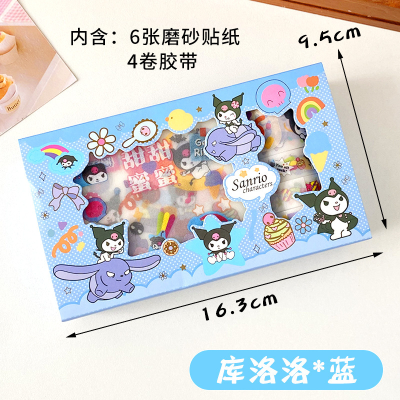 Set de 100 pegatinas kawaii para diario o scrapbooking – diseños variados y coloridos