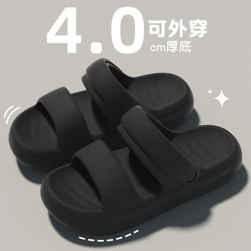 Спортивные тапочки для мужчин, летние домашние нескользящие тапочки на толстой подошве без запаха ног, с ощущением наступления на дерьмо, модные двухслойные сандалии для женщин.