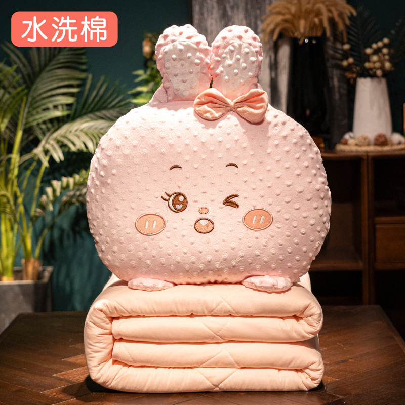 토끼(워시드 코튼 퀼트)