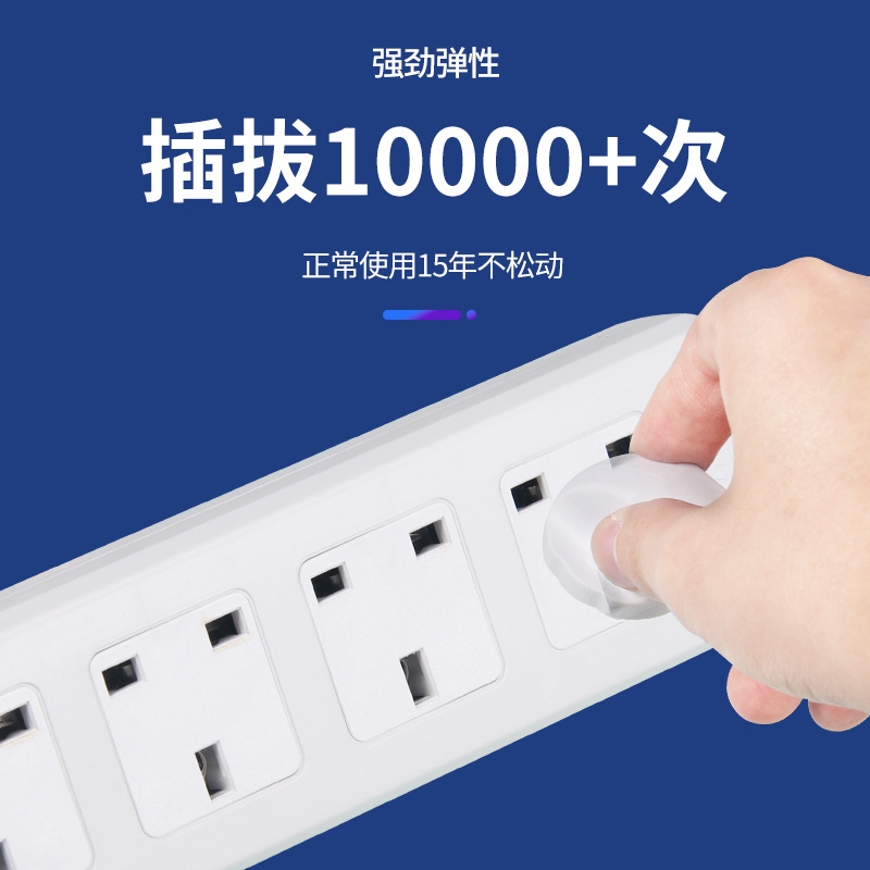 Niuren Niurenel enchufe estándar europeo CE enchufe estándar europeo 10A interruptor de enchufe estándar europeo de cobre 5 agujeros placa de enchufe CE