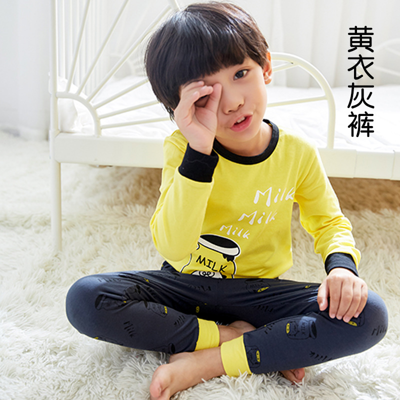 노란 회색 바지 (인쇄)