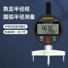 JST-BJG12���@�돽Ҏ�xֱ���y���xRҎ����Ҏ�y�A��Ҏ����Ҏr��Ҏ