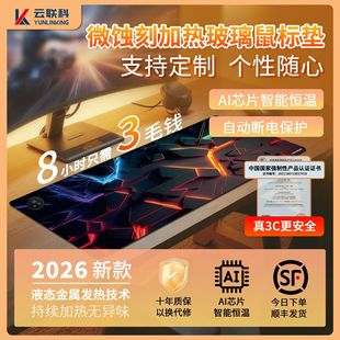 �����ӟ�΢�g�̲�����ˉ|�l��ů���|����늸��k���Α��ö��ƿ�