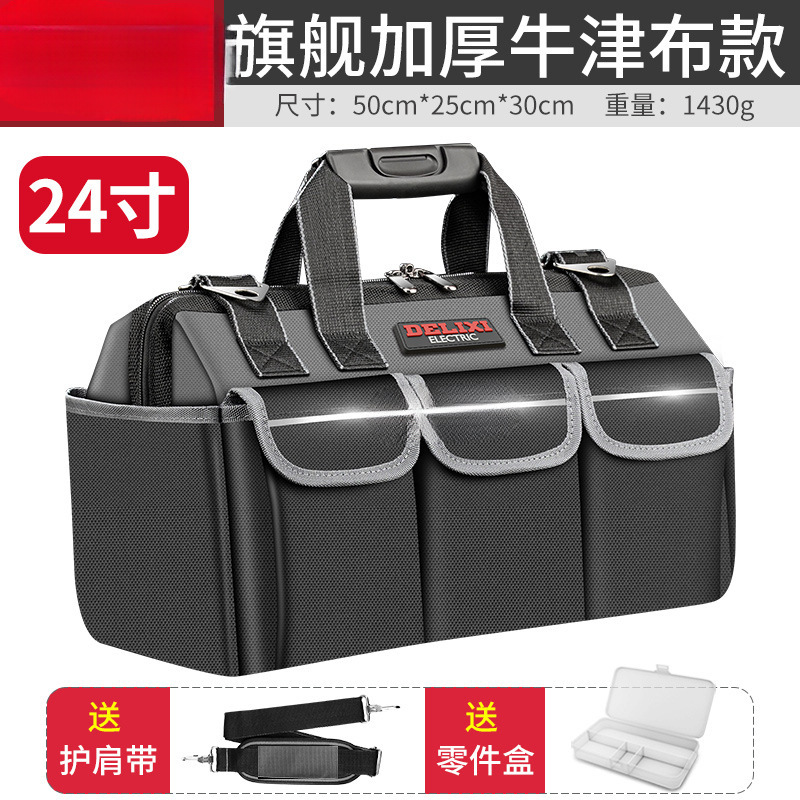 Bolsa Portátil para Herramientas Engrosada Multifuncional para Electricista