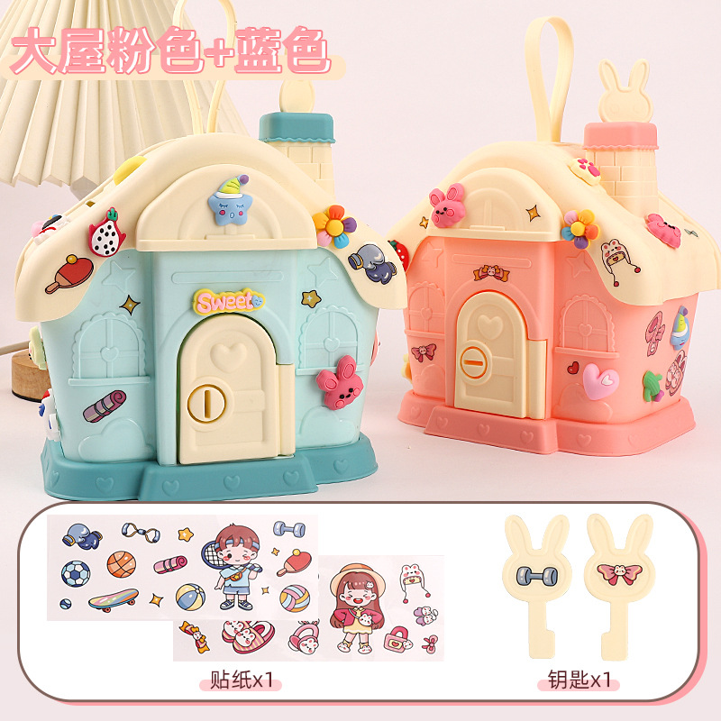 [블루 + 핑크 럭셔리 큰 집] + 스티커 4개 + 열쇠 2개 + 3D 패치 12개