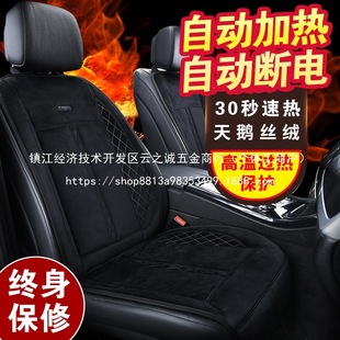 ʯīϩ��܇�ӟ����|����������܇�d늼ӟ���bë�q���|���l