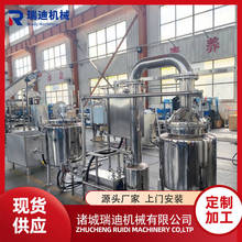 С��Ұ�������a�� ȫ����������ۼӹ��O�� �ٻ��۝�s���b��ˮ��