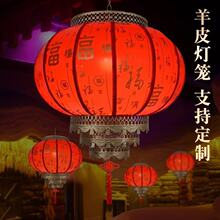 ��Ƥ���\�¹ŏV����ӡ����ʽ�m��������⾰�^�������b���
