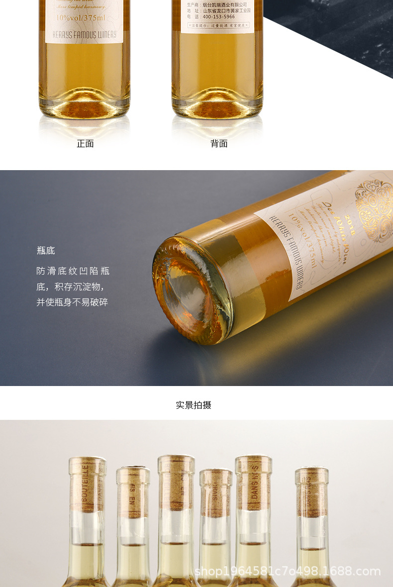 冰白描述_11.jpg