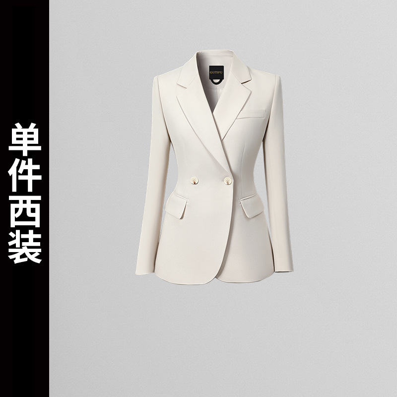Beige classic suit jacket