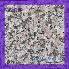 ʯ�ķۼt�黨����