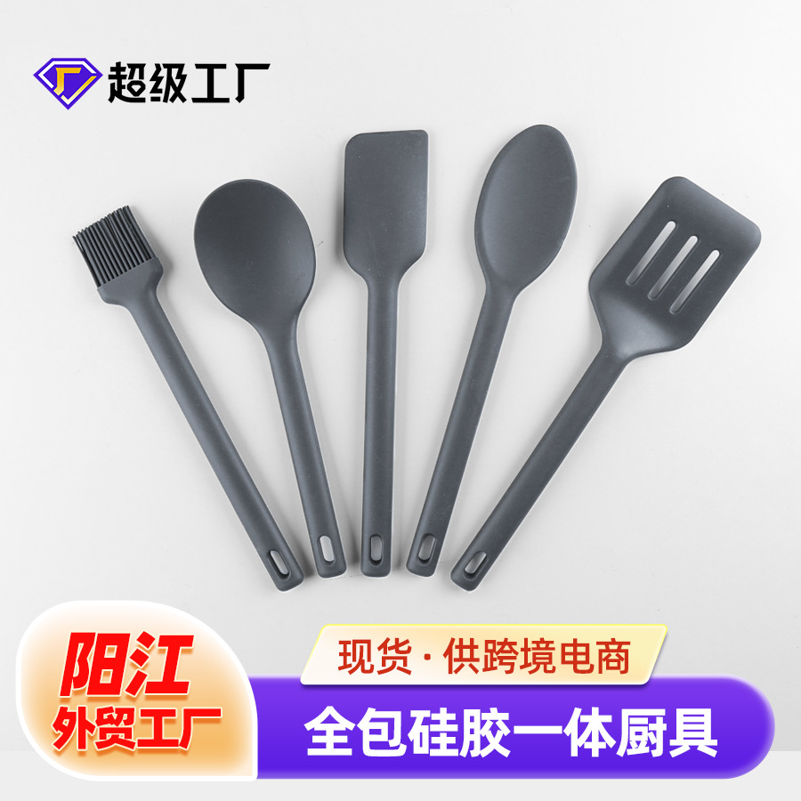 Factory integrated all -in -one silicone leak shovel fried kitchen…