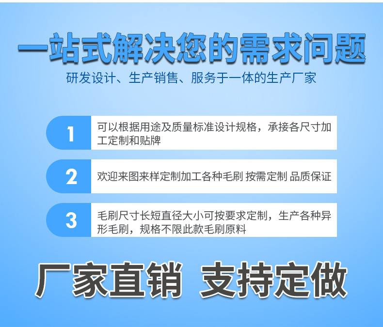 002定制.jpg