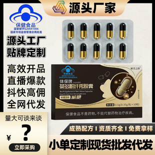 �w���Ʋ����w���z�Һڽ��{ñ���ı���ʳƷ���lһ�����l�p���z��