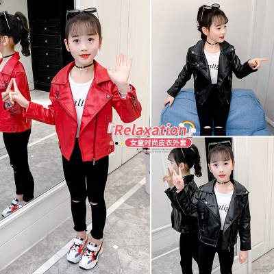 girl leather clothing coat 2021 Jacket new pattern Spring children Children's clothing spring clothes spring and autumn Fashionable girl Western style