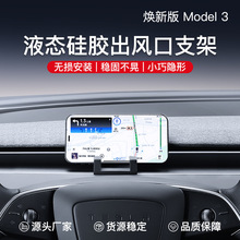 �m����˹��YL���°�Model3/Y�֙C܇�d֧�܃x��̨֧����܇������