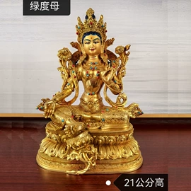 金属工艺品;佛像/神像;香炉