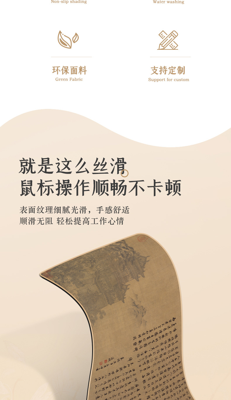 未标题-1_02.jpg