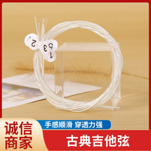 �ŵ伪������������34��36��39��ȫ�ߴ�ͨ������123456�Ҽ������