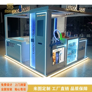 商场护肤展示柜中庭化妆品店铺木质烤漆中岛陈列柜子彩妆双面货柜