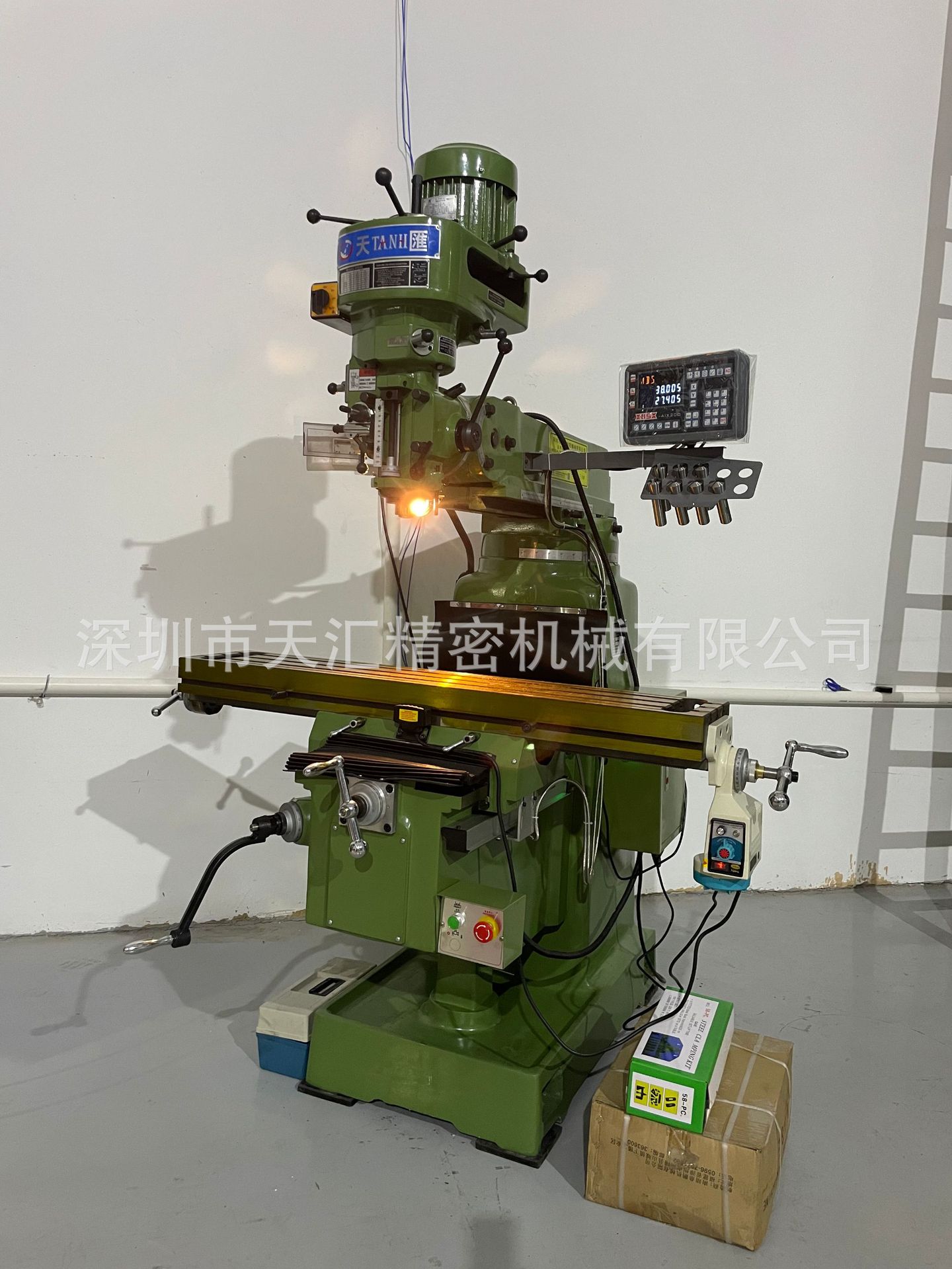 e1587554a3d5a61696806e6b495a11