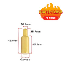 �������B�����F؛ 僽�pogopin�쾀���{�����C�~ᘏS�� ����