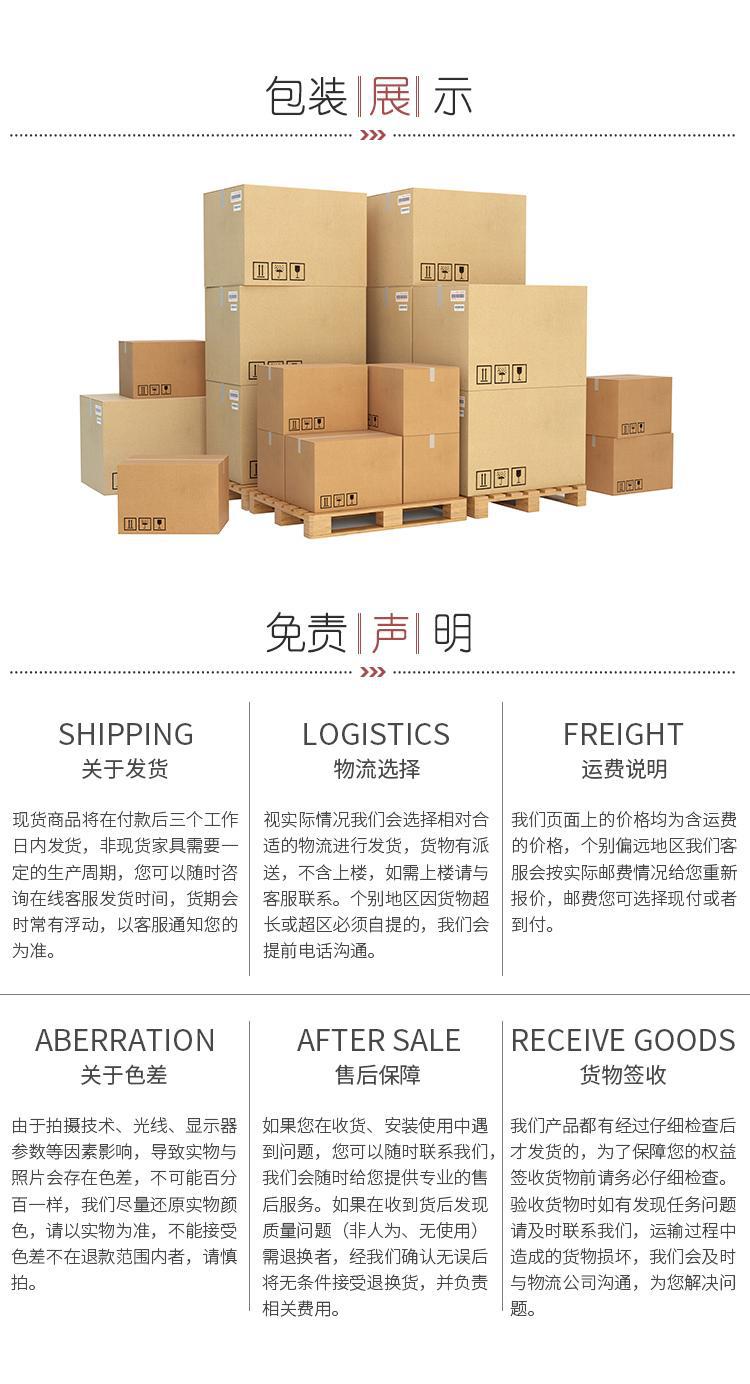 O1CN01UMMA8u1xiVwCej5Hd_!!2464