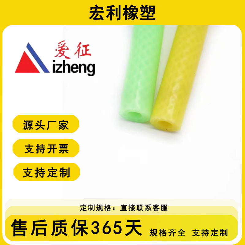 彩色硅胶密封条批发方条圆条矩形实心机械胶条耐高温硅橡胶