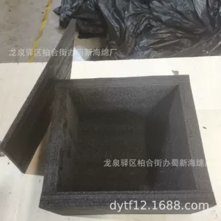 厂供黑色防静电海绵包装/黑色防静电海绵内托/黑色防静电海绵内衬
