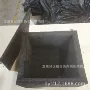 防静电黑色海绵包装内托