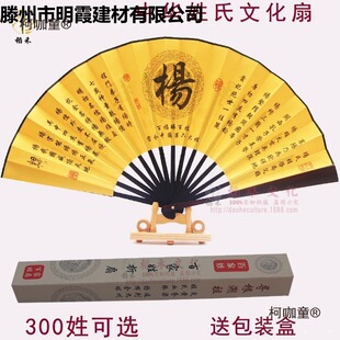 �S��ֱ�N�ټ�������10���L��ʿ�c�����������������նY�����̫��