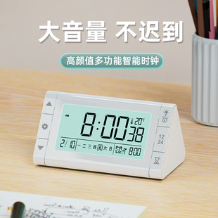 ���������[�R���Ǖr�R�W����ҹ��LED���ܔ��֜ض�Ӌ�r��һ�����l