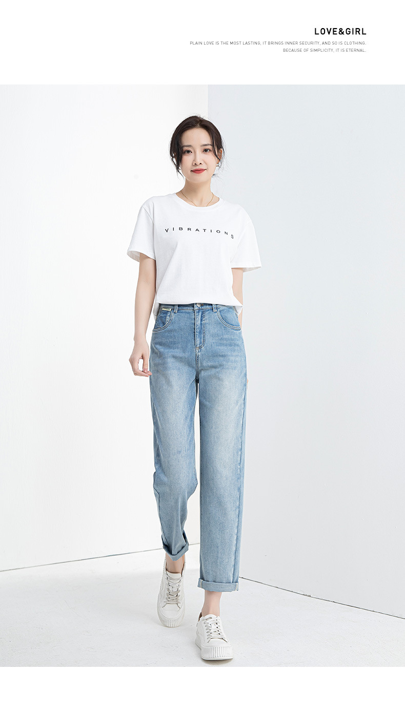 Quần jean nữ cạp cao ống rộng mỏng mùa hè, tôn dáng, viền gấu thời trang — Xanh denim chi tiết 21