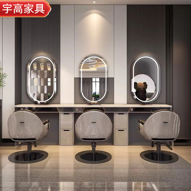 Hair salon mirror cabinet, designed for use in hair salons, featuring a built-in mirror for cutting hair, with lighting, and a double-sided mirror cabinet set
