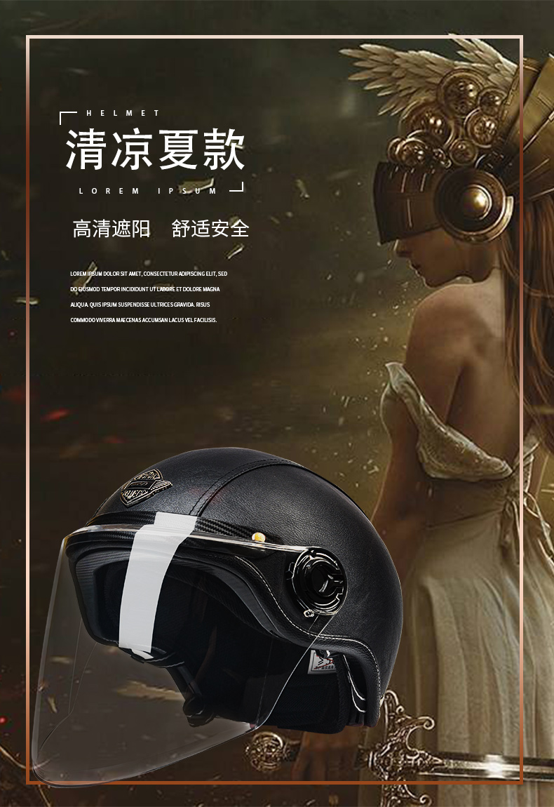 2025 new electric motorcycle helmet 3C certification men's retro half helmet autumn and winter warm motorcycle helmet