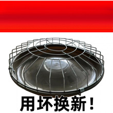 A不锈钢鸡食槽鸭子饲料圆形鸡鸭养殖喂食新款喂水加厚食盒畜牧家