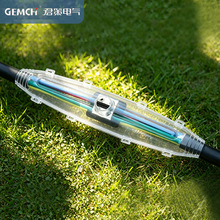 ��|���z���^�羳M12 Resin Cable joint kit ˮ�Ø�֬���z�׼�