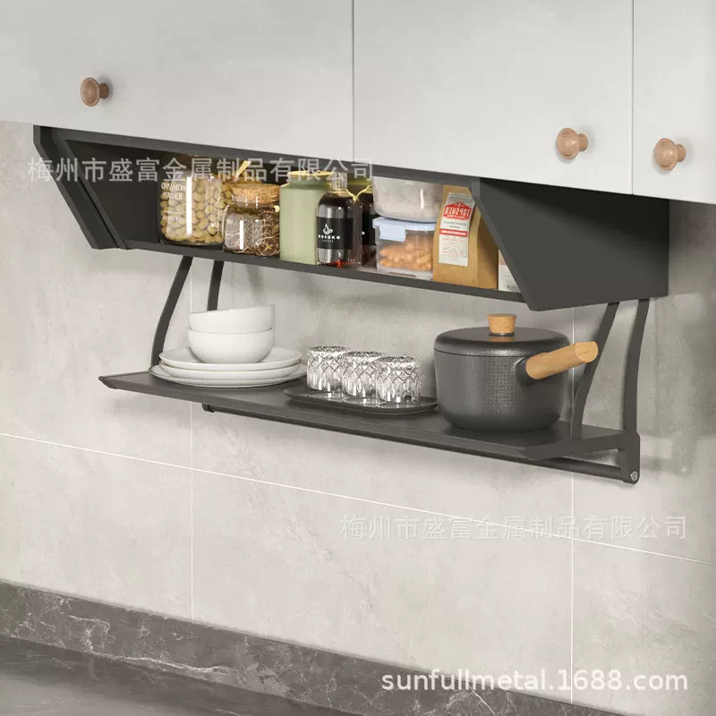 吊柜下拉储物盒柜底隐藏调味料盒下翻拉篮厨房备菜置物架双层折叠