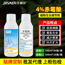 Sarș4%ùa3 ù920ֲL{Sl