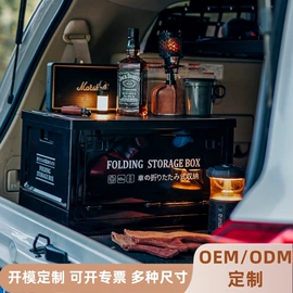 收纳箱;收纳篮/筐;台盆/面盆