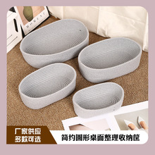 �羳���K�ռ{�@�����𱱚W���s�A����������[�����^����@�ռ{��