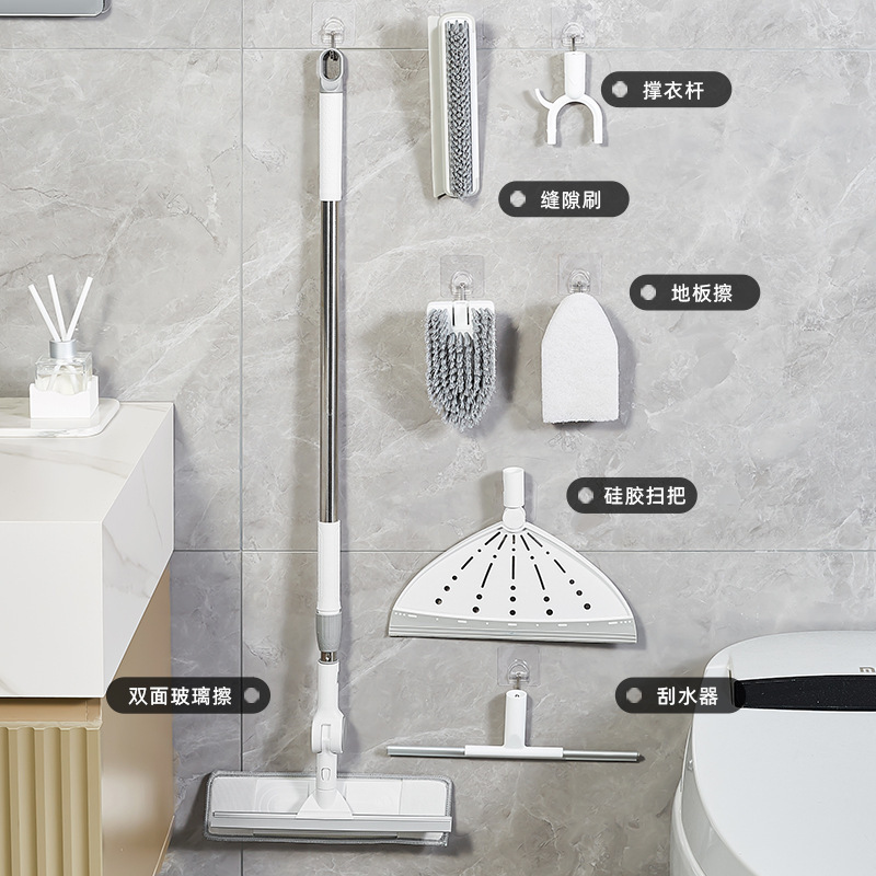 Cross-Border Multi-Purpose Cleaning Kit Tool Telescopic Rod Squeegee Glass Window Cleaner Cross-Border Hot-Selling Household Use